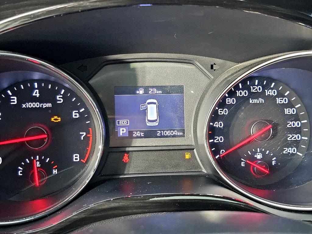 KIA Carnival - Vista 7