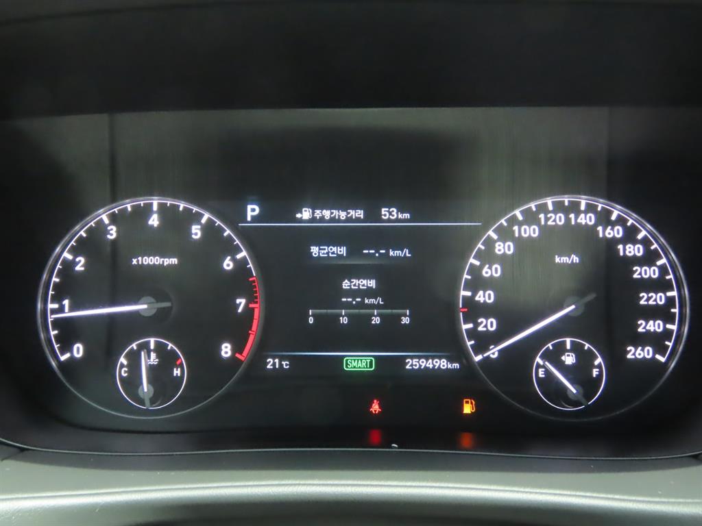 Genesis EQ900 2016 - Importación desde Corea - HF Imports Iquique - Foto 10