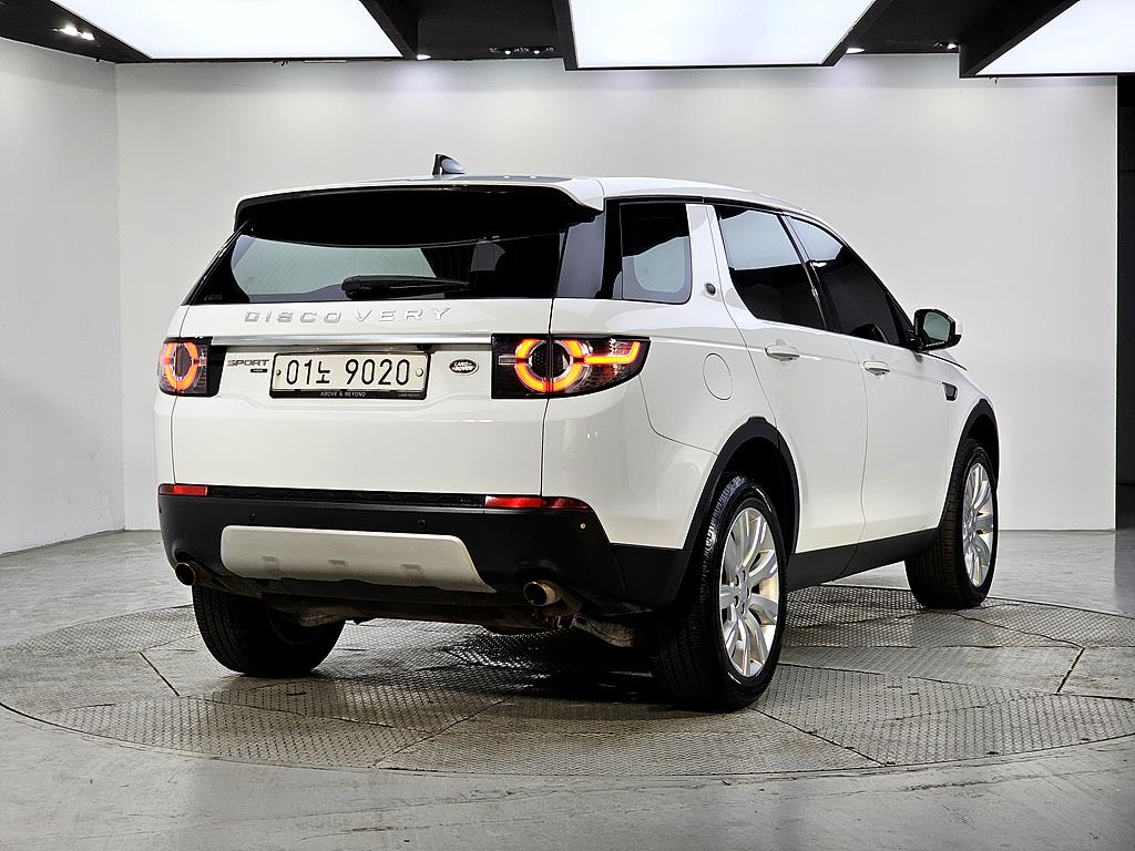 Land Rover Discovery Sports - Vista 4