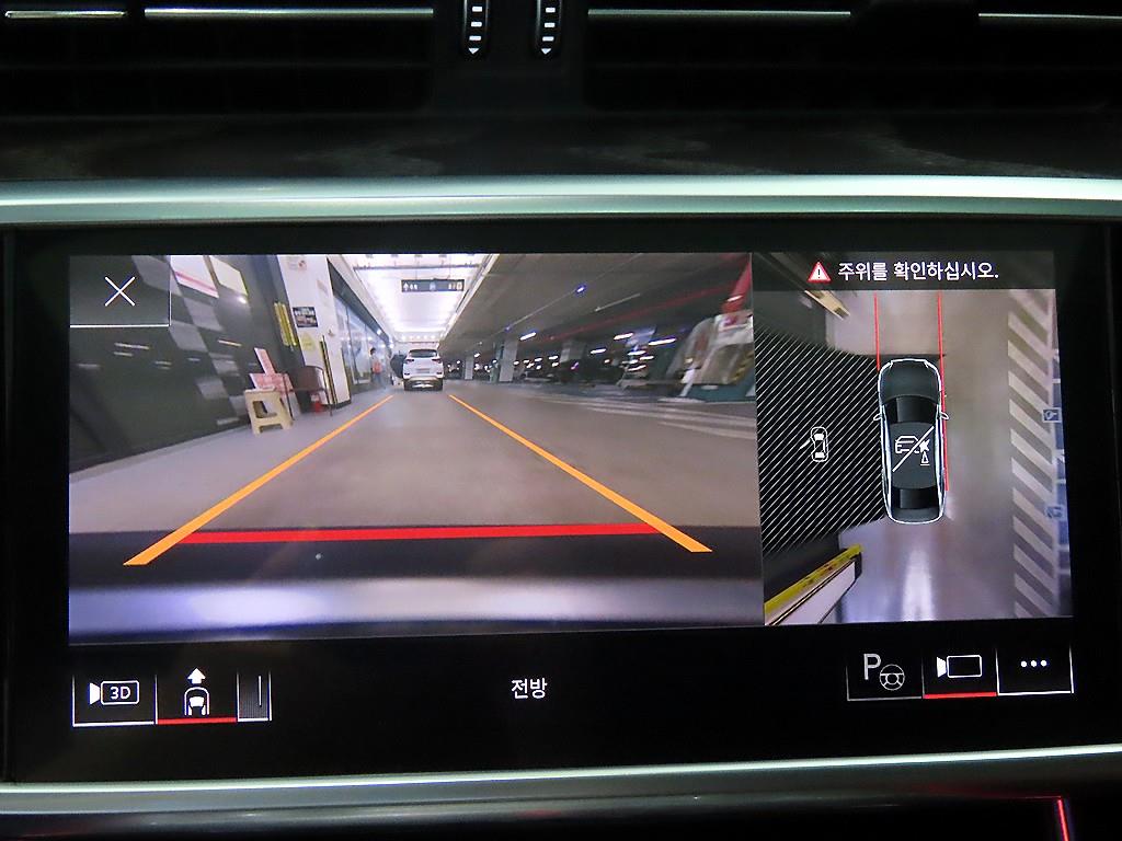 Audi A6 2021 - Importación desde Corea - HF Imports Iquique - Foto 15