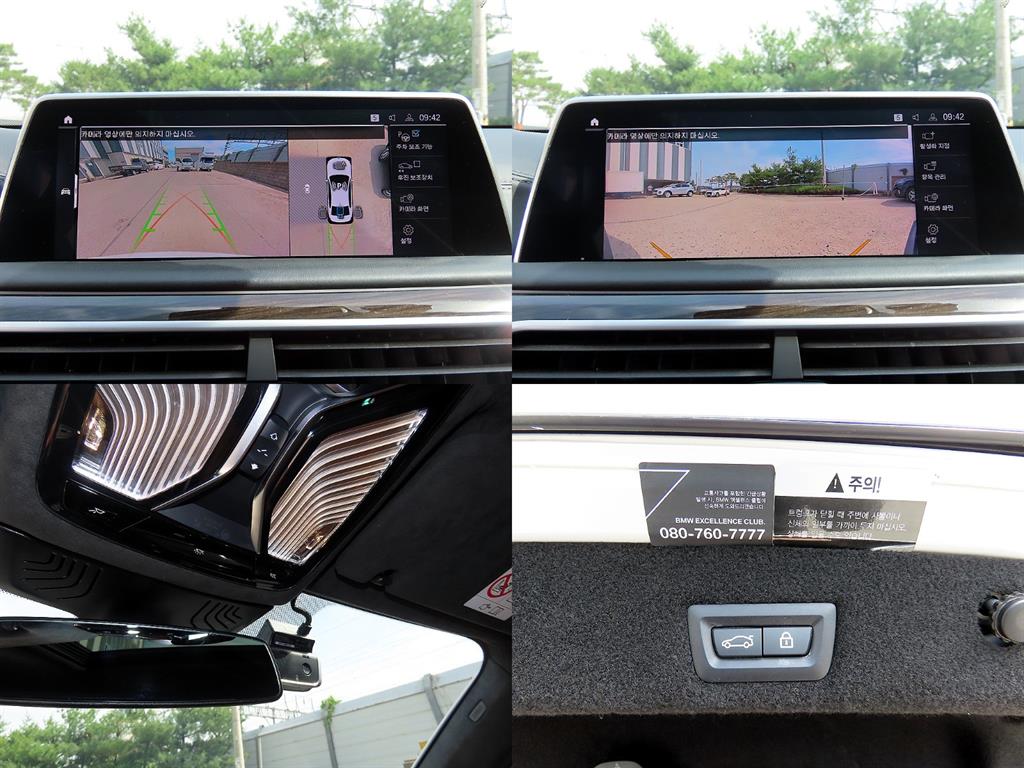 BMW 7 Series 2022 - Importación desde Corea - HF Imports Iquique - Foto 18