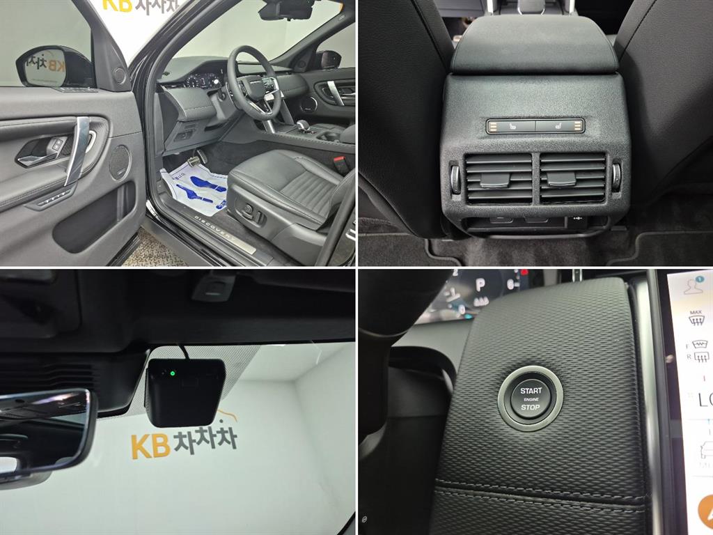 Land Rover Discovery Sports 2025 Negro - Importación desde Corea - HF Imports Iquique - Foto 17