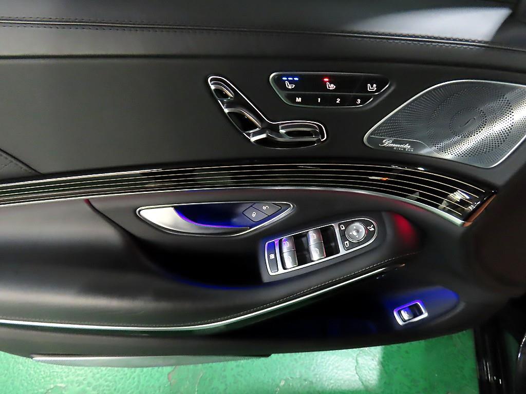 Mercedes Benz S Class - Vista 11