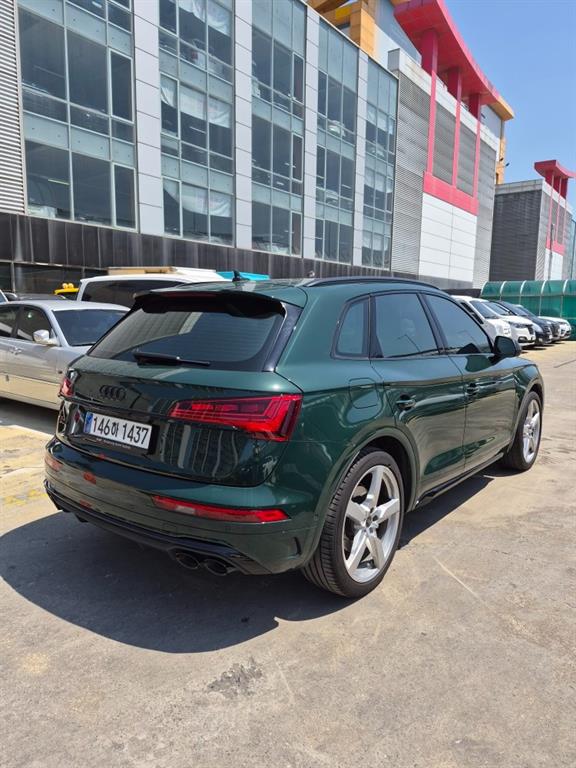 Audi SQ5 2023 Verde - Importación desde Corea - HF Imports Iquique - Foto 16