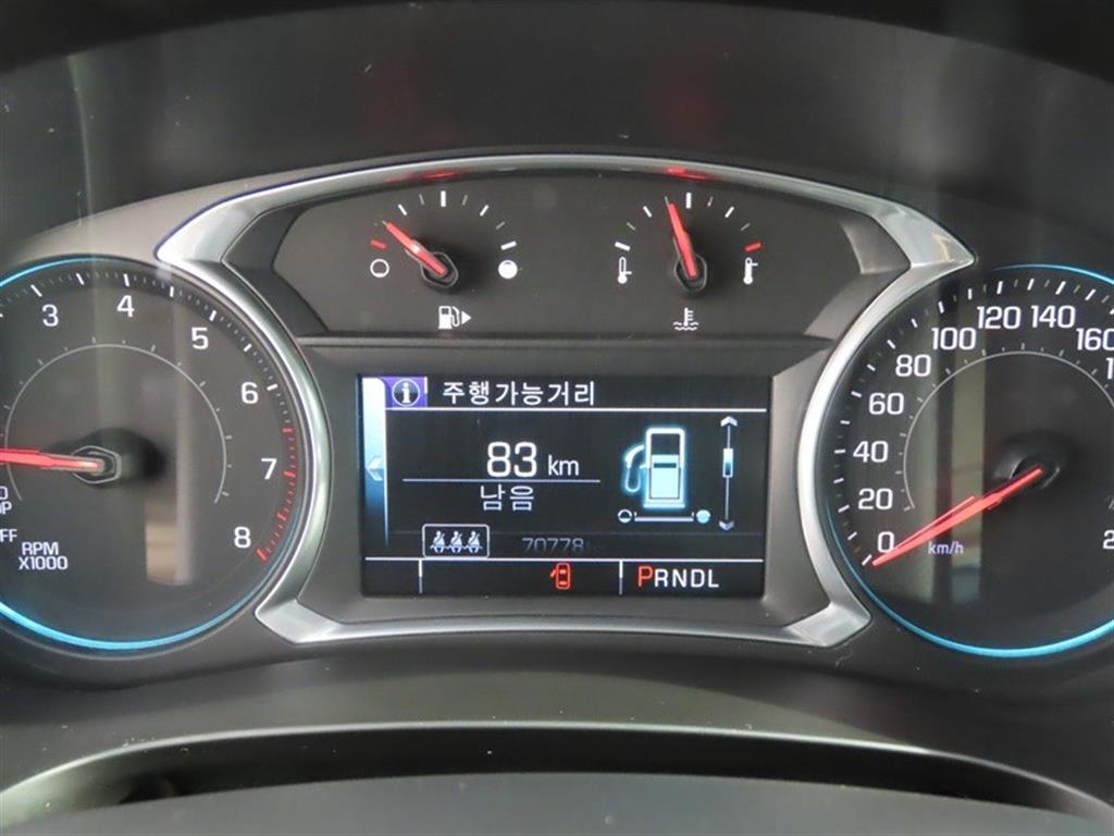 Chevrolet Malibu 2017 Gris - Importación desde Corea - HF Imports Iquique - Foto 12