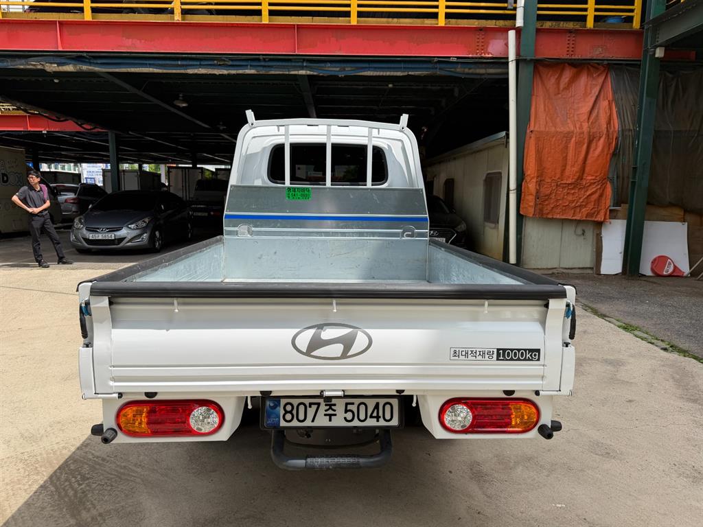 Small Truck Cargo (small) - Vista 4
