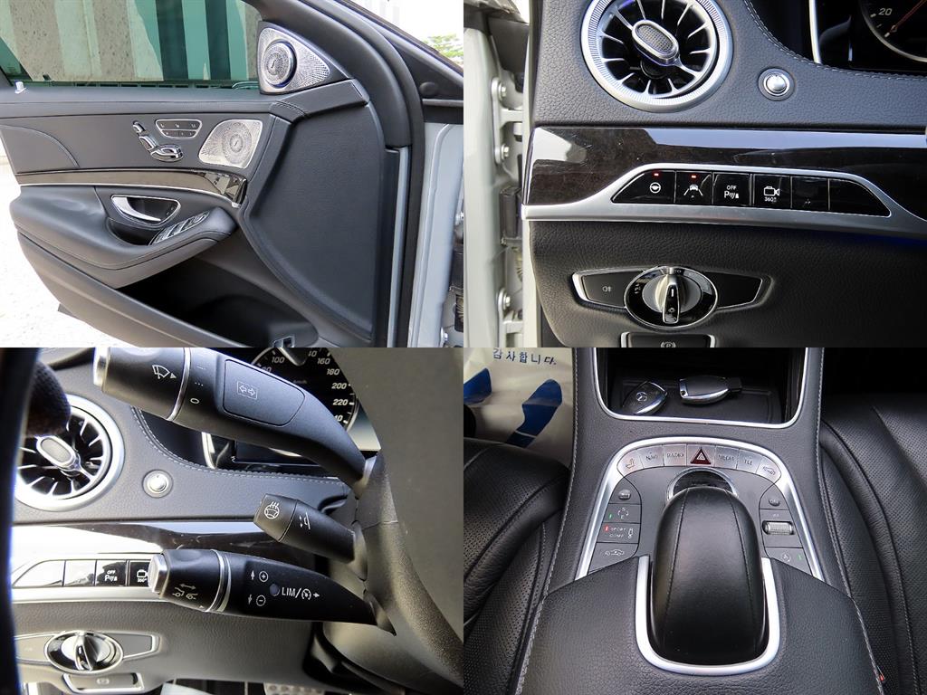 Mercedes Benz S Class 2015 Plateado - Importación desde Corea - HF Imports Iquique - Foto 16