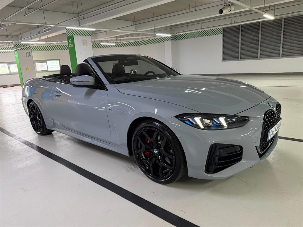BMW 4 Series 2025 Gris - Importación desde Corea - HF Imports Iquique - Foto 16