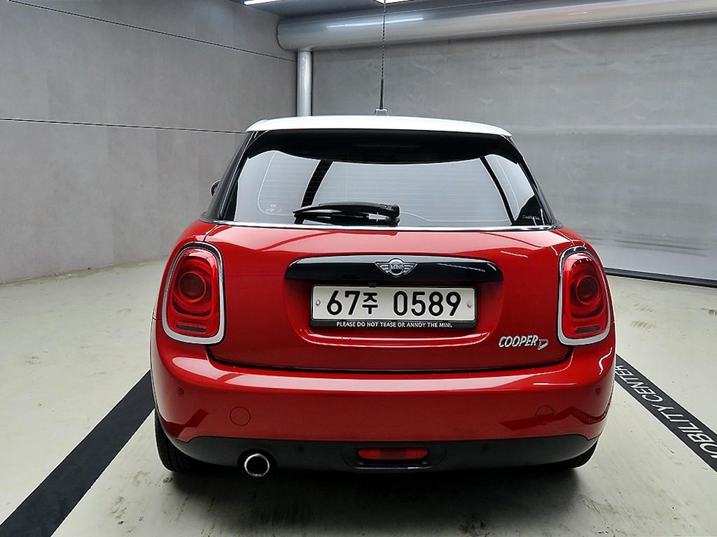 Mini Cooper - Vista 3