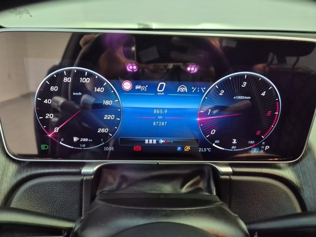 Mercedes Benz S Class - Vista 6