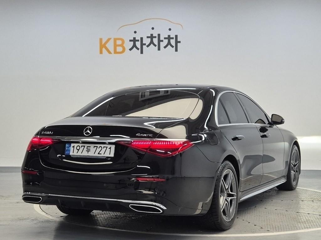 Mercedes Benz S Class - Vista 3