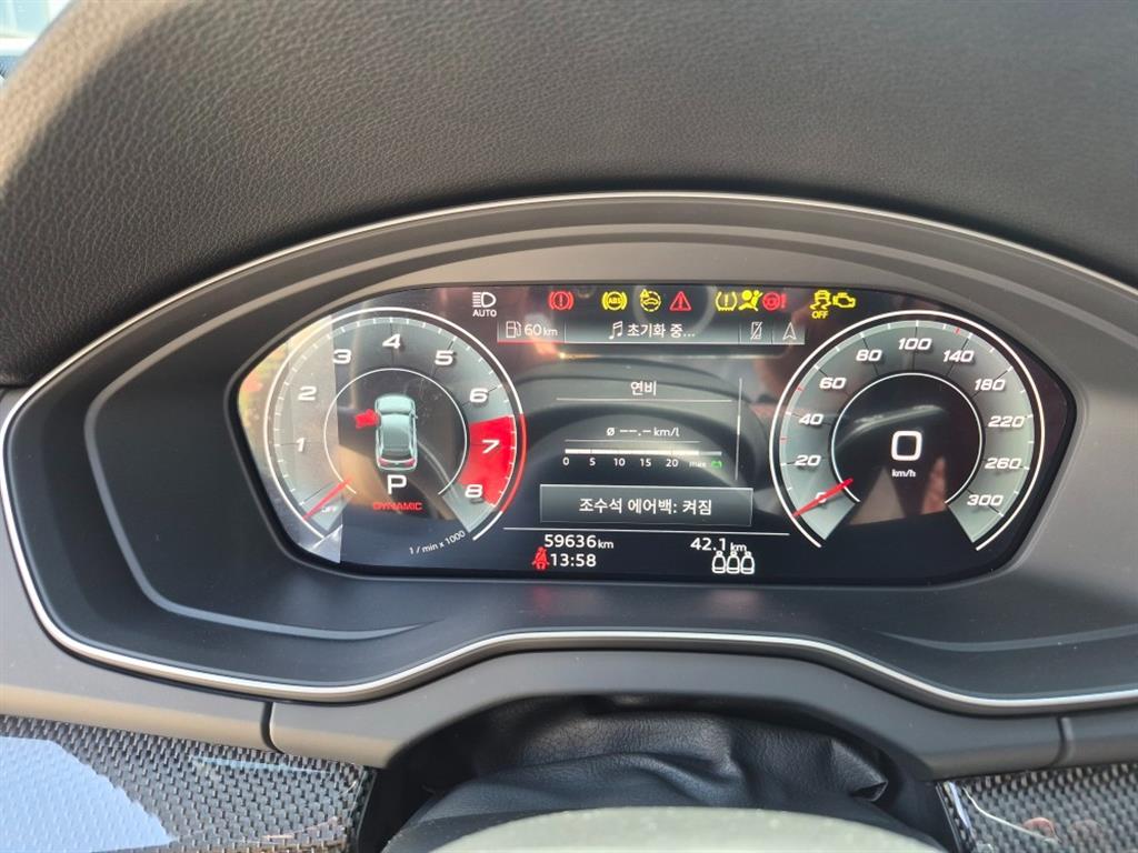 Audi SQ5 2023 Verde - Importación desde Corea - HF Imports Iquique - Foto 13