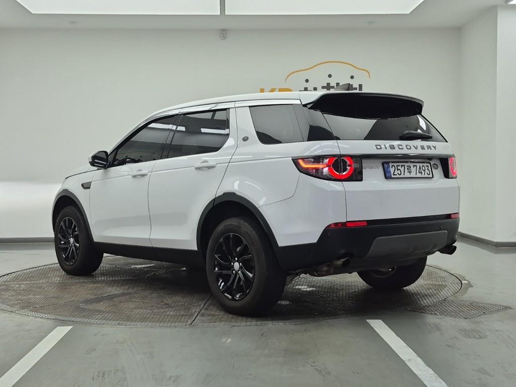 Land Rover Discovery Sports - Vista 3