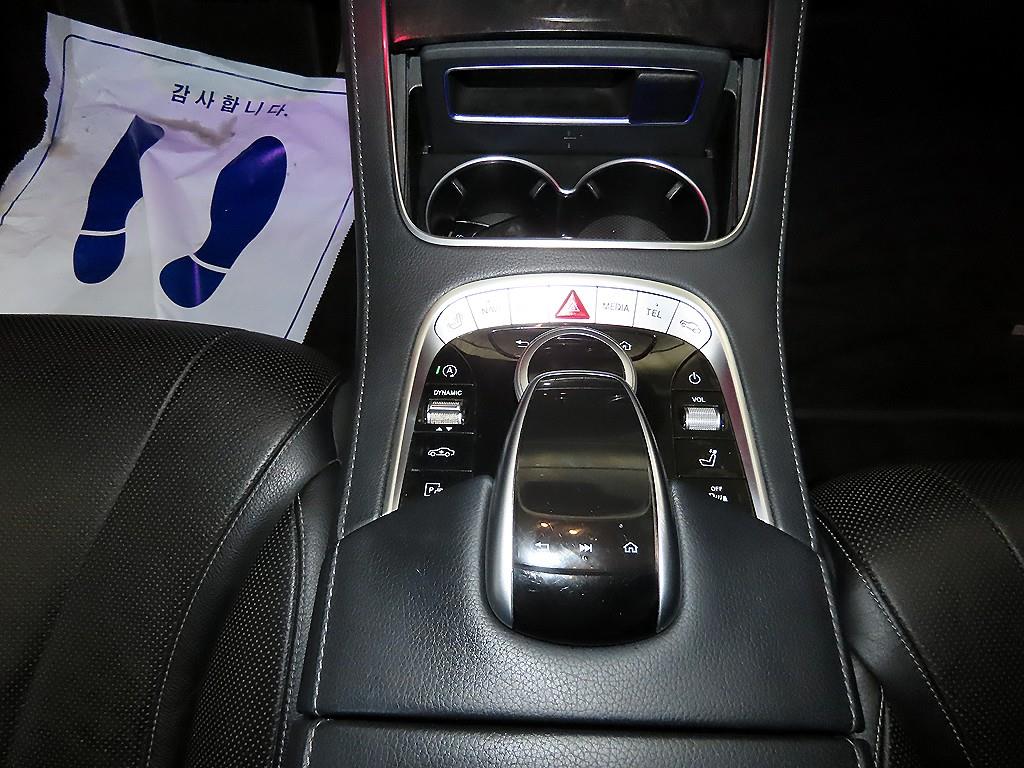 Mercedes Benz S Class - Vista 12