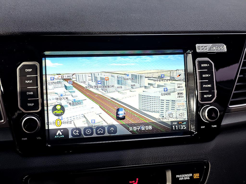 KIA Niro 2017 Blanco - Importación desde Corea - HF Imports Iquique - Foto 15