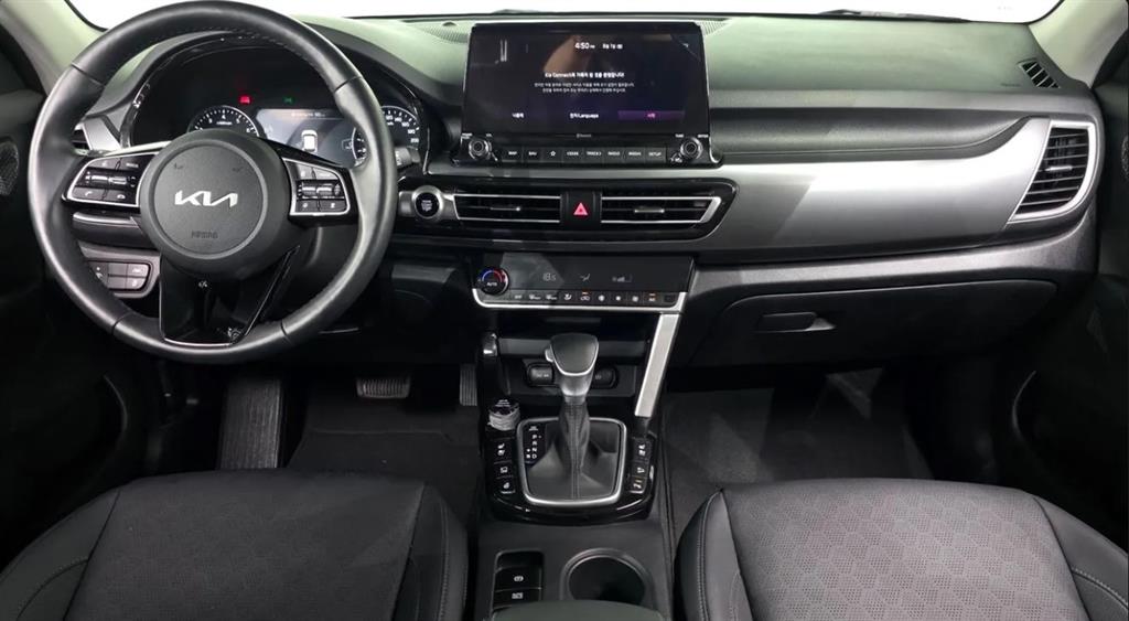 KIA Seltos - Vista 3