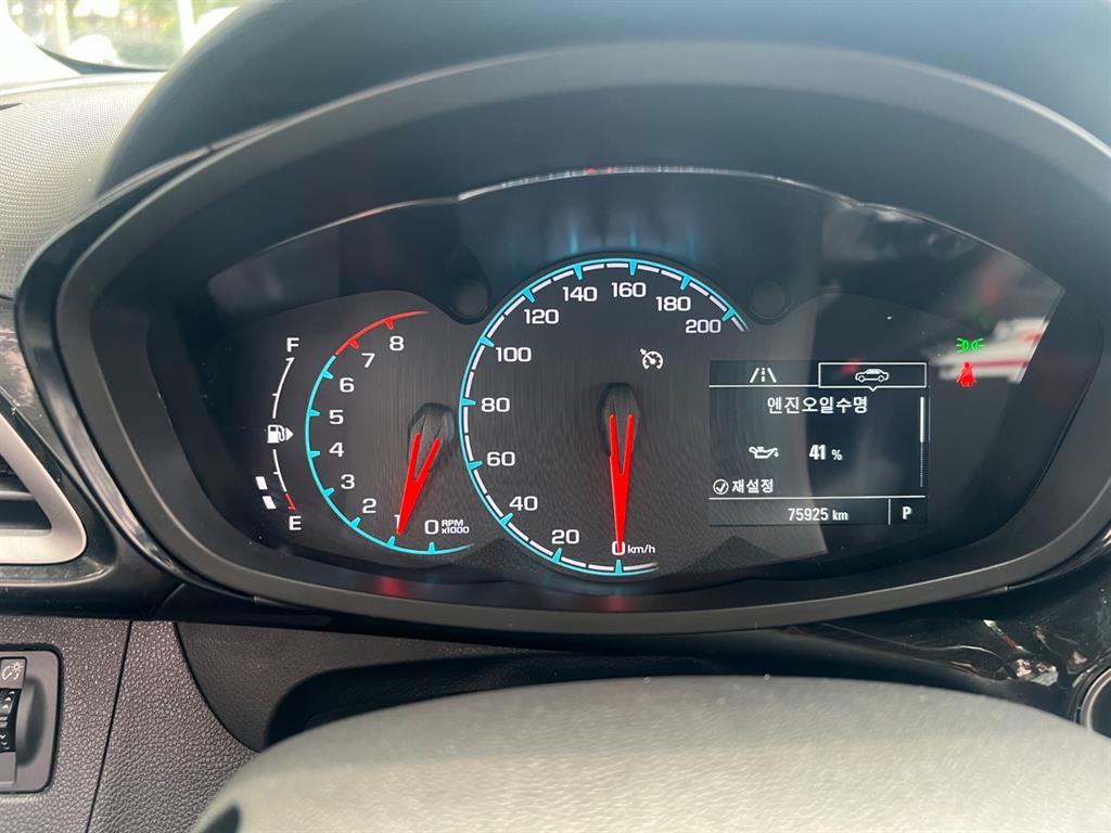 Chevrolet Spark - Vista 7