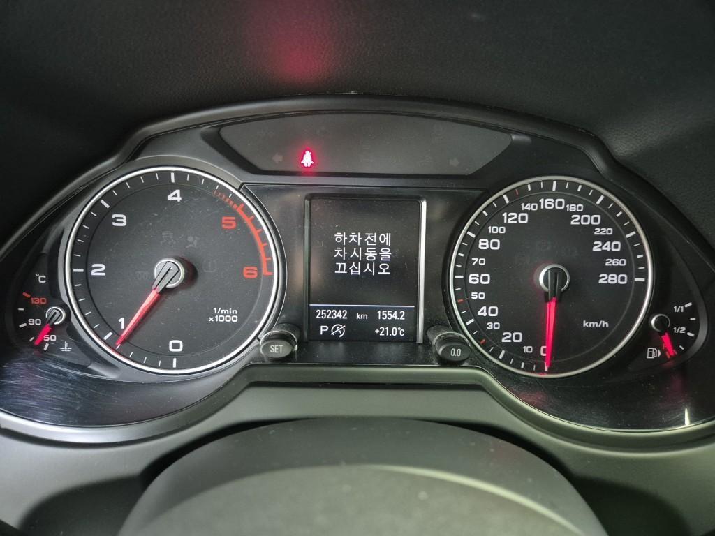 Audi Q5 2015 Plateado - Importación desde Corea - HF Imports Iquique - Foto 17