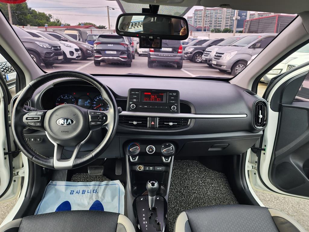 KIA Morning 2020 the color of pearl - Importación desde Corea - HF Imports Iquique - Foto 13