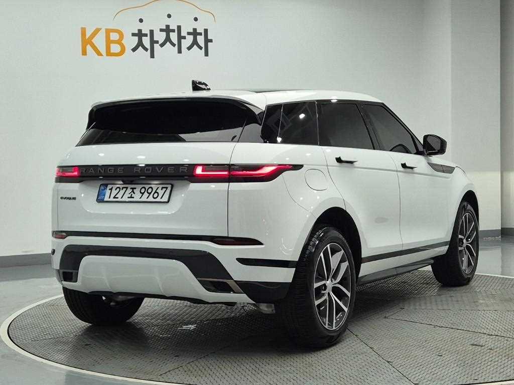 Land Rover Range Rover Bike - Vista 3