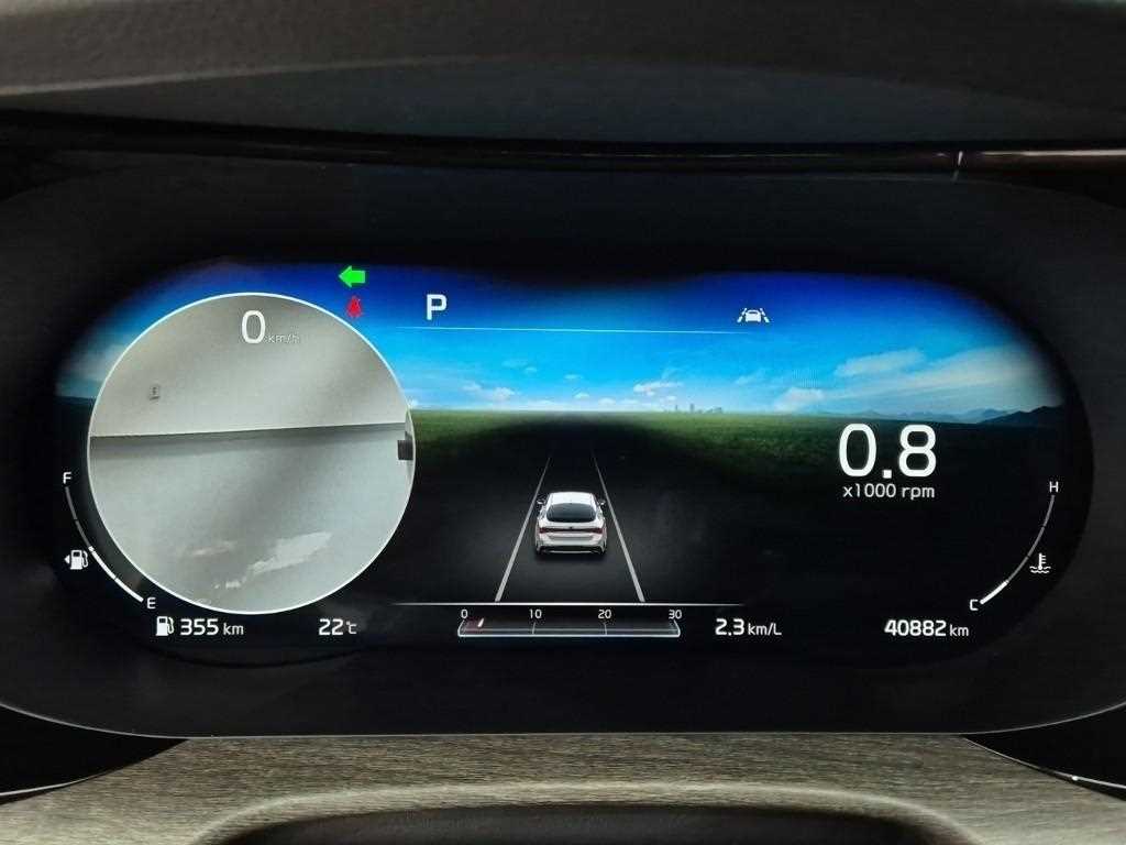 KIA K5 - Vista 6
