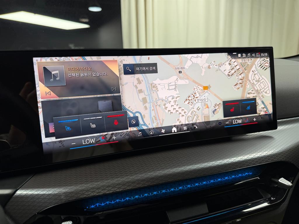 BMW 4 Series 2025 Gris - Importación desde Corea - HF Imports Iquique - Foto 13