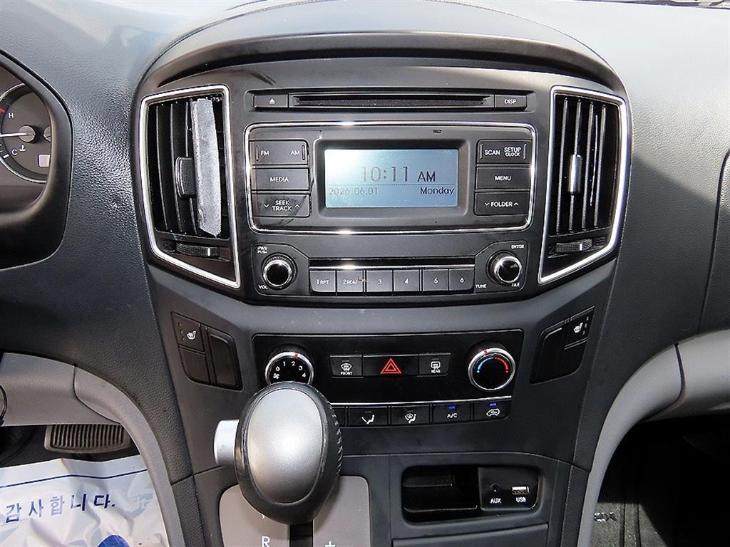 HYUNDAI Starex 2019 Plateado - Importación desde Corea - HF Imports Iquique - Foto 13