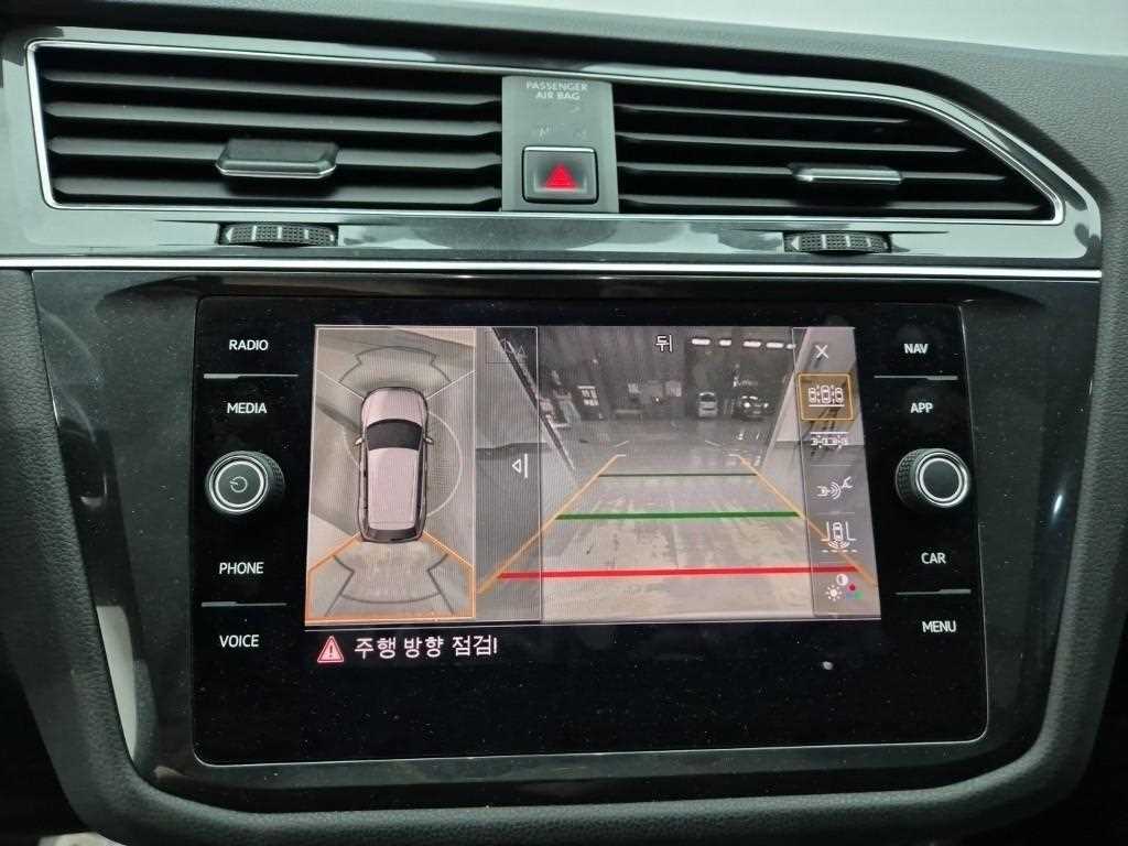 Volkswagen Tiguan 2018 Blanco - Importación desde Corea - HF Imports Iquique - Foto 15