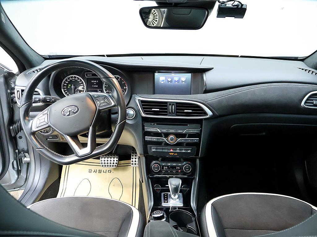 Infiniti Q - Vista 9