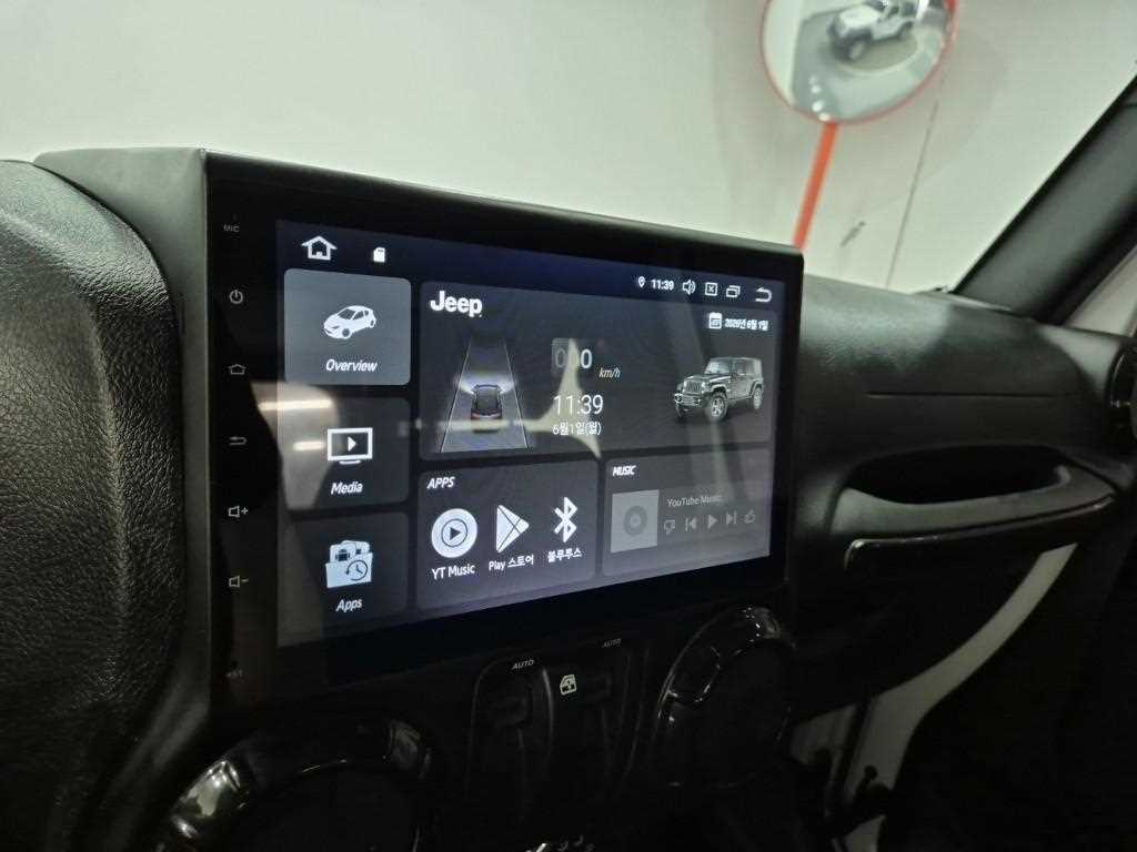 Jeep Wrangler - Vista 12