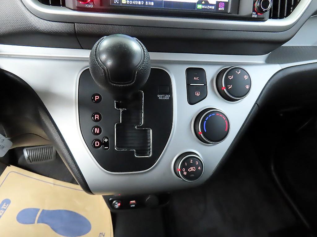 KIA Ray - Vista 10