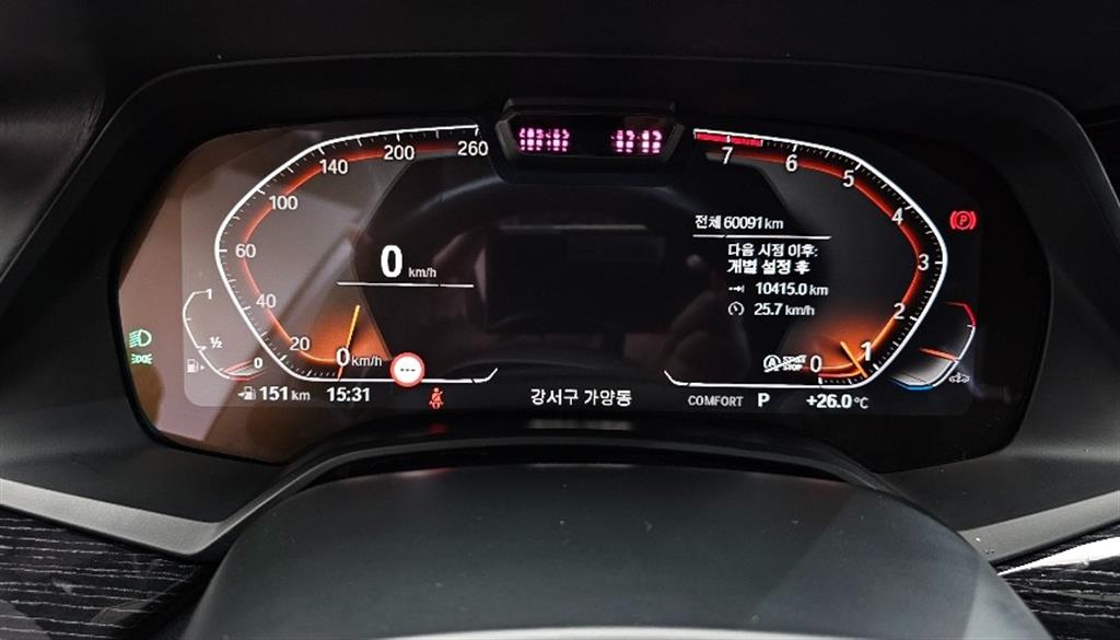 BMW X7 - Vista 11