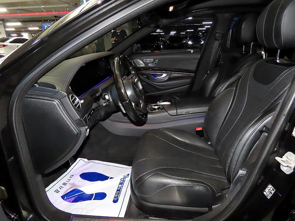 Mercedes Benz S Class - Vista 6
