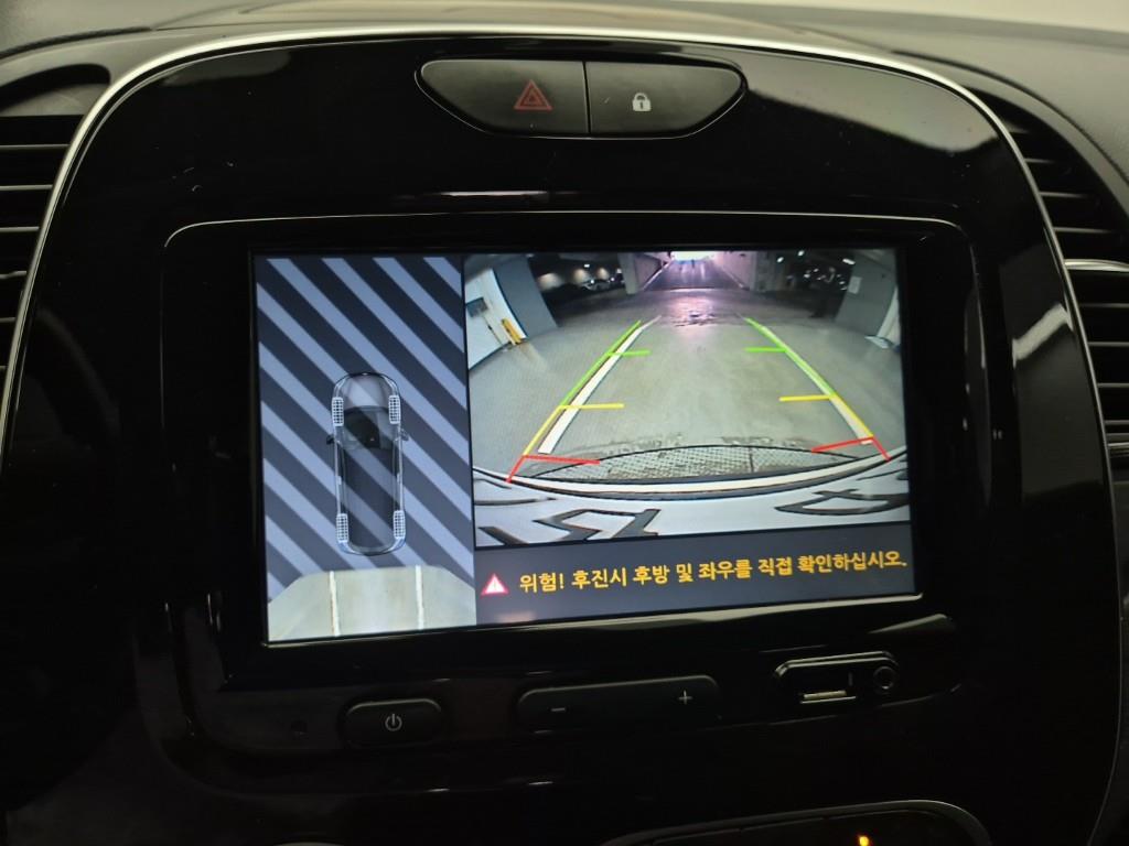 SAMSUNG QM3 2018 Amarillo - Importación desde Corea - HF Imports Iquique - Foto 14