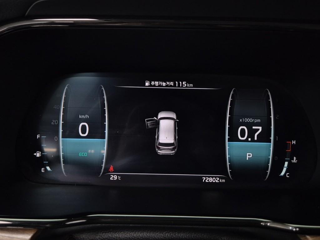 KIA Mohave 2020 Negro - Importación desde Corea - HF Imports Iquique - Foto 14