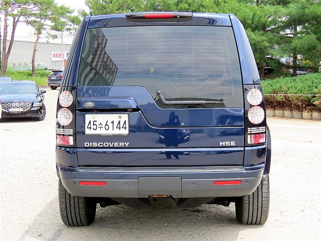 Land Rover Discovery - Vista 4