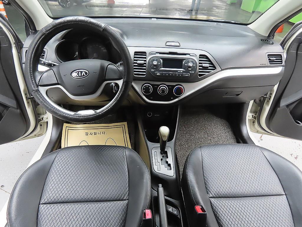 KIA Morning 2012 Blanco - Importación desde Corea - HF Imports Iquique - Foto 9