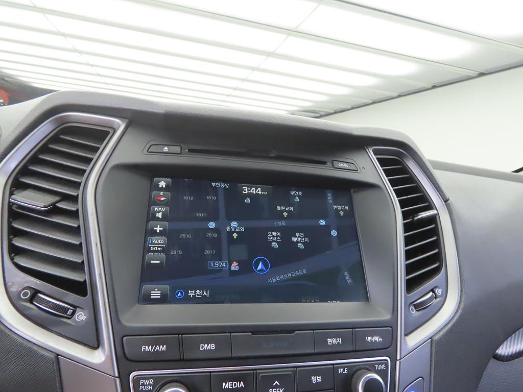 HYUNDAI Santa Fe 2016 Azul - Importación desde Corea - HF Imports Iquique - Foto 13