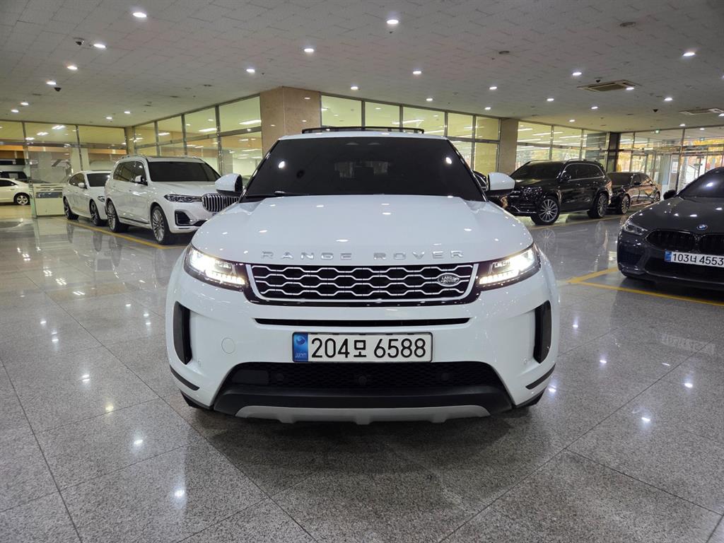 Land Rover Range Rover Bike - Vista 2