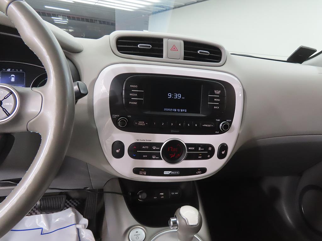 KIA Soul - Vista 10
