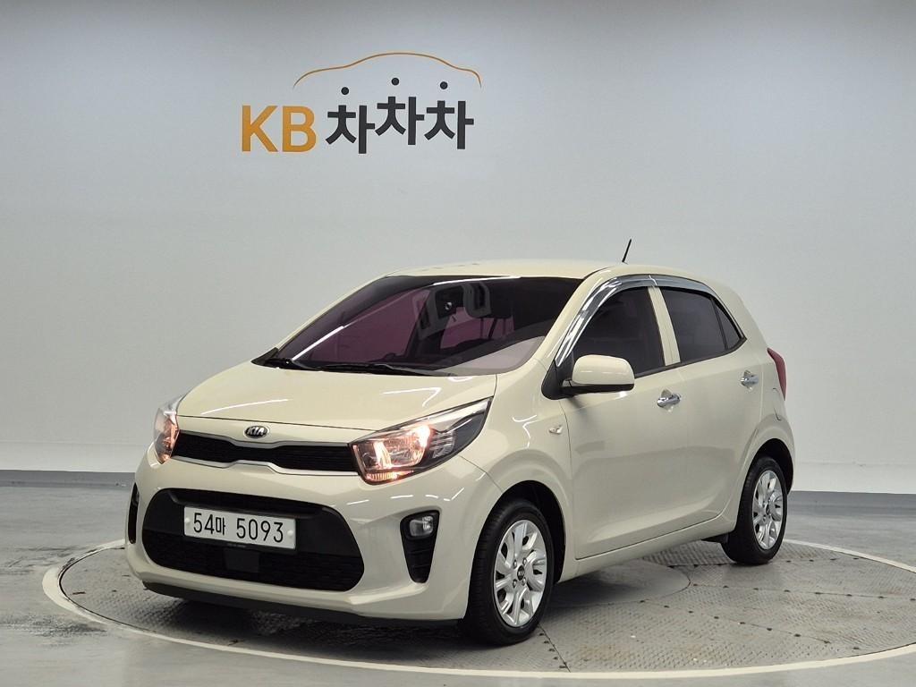 KIA Morning 2017 Blanco - Importación desde Corea - HF Imports Iquique - Foto 1