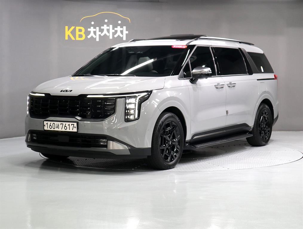 KIA Carnival 2025 Gris - Importación desde Corea - HF Imports Iquique - Foto 1