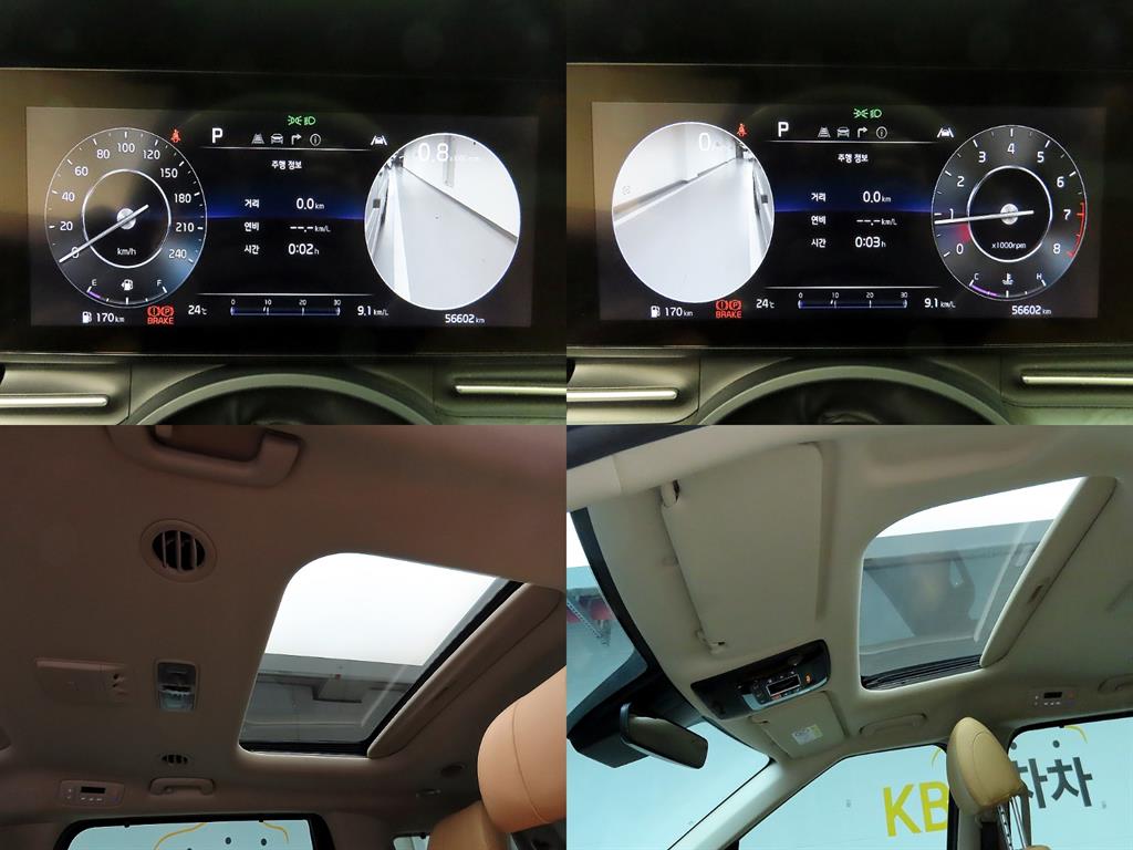 KIA Carnival 2023 Azul - Importación desde Corea - HF Imports Iquique - Foto 17