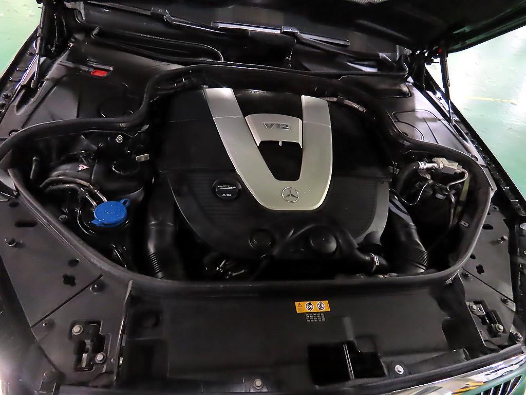 Mercedes Benz S Class 2019 - Importación desde Corea - HF Imports Iquique - Foto 19