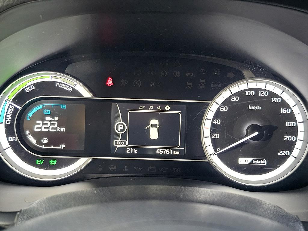 KIA Niro - Vista 7