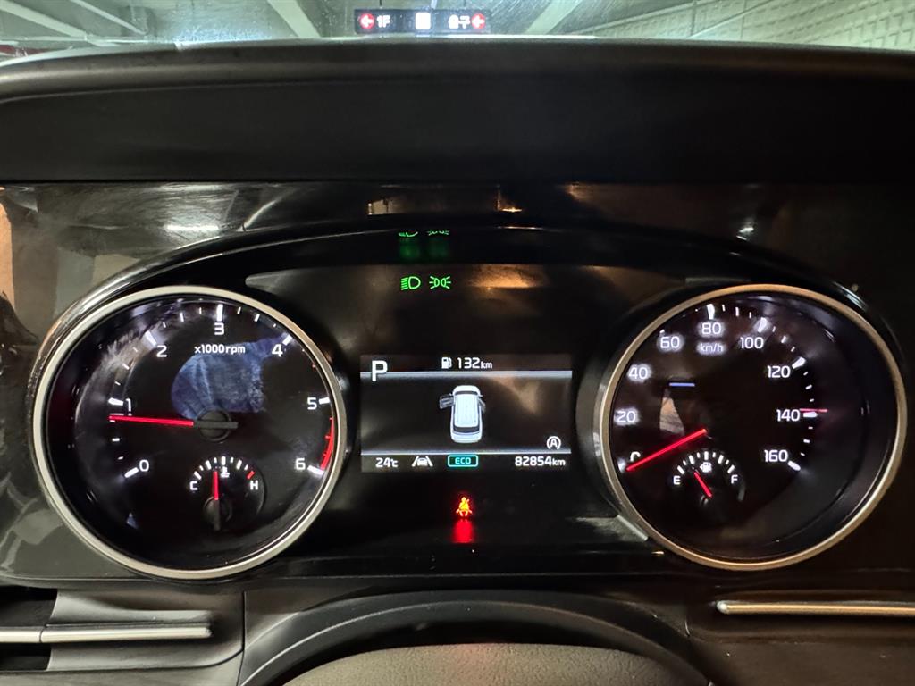 KIA Carnival - Vista 9