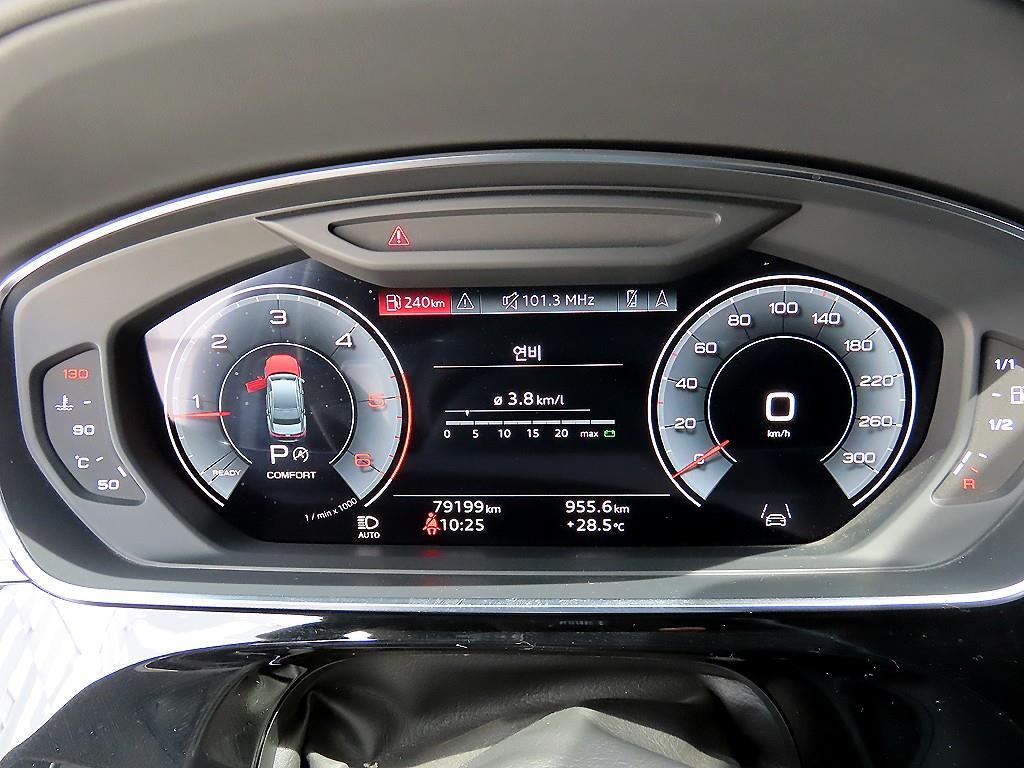 Audi A8 - Vista 9