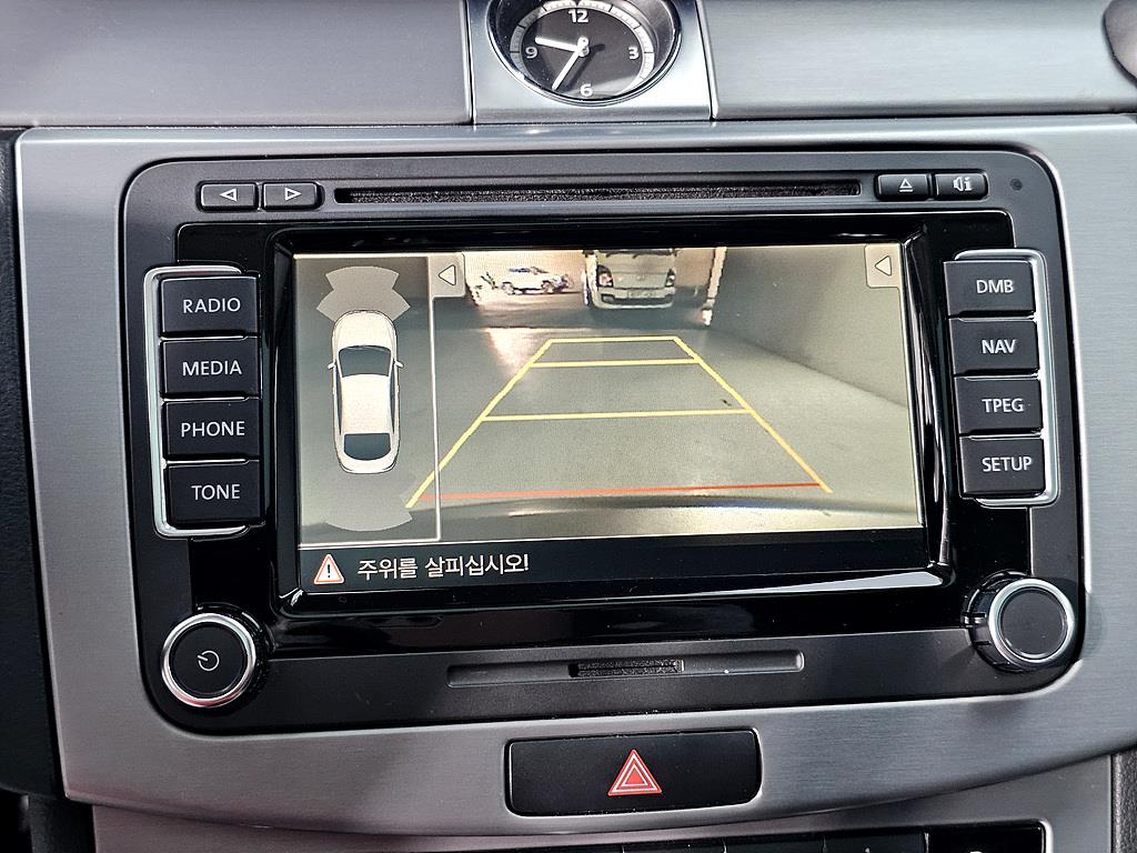 Volkswagen CC 2013 Gris - Importación desde Corea - HF Imports Iquique - Foto 14