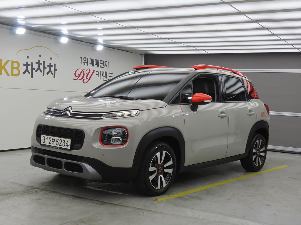 Citroen C3 2020 Blanco - Importación desde Corea - HF Imports Iquique - Foto 1