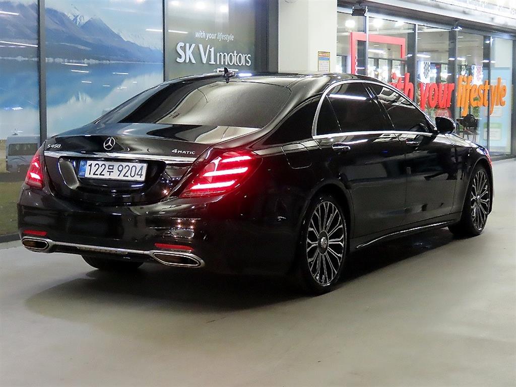 Mercedes Benz S Class - Vista 4